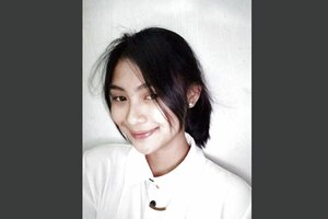 Marianne Keith Buban sarap PUP Pinay Student sarap